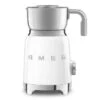Chocolatière MFF01WHEU SMEG - Blanc -Meilleur Café Machines Magasin smeg chocolatiere blanc